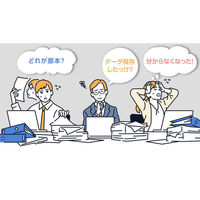 シヤチハタ 【電子帳簿保存法対策】組み合わせ印0559号 スキャナ保存済 インキ青 XHC-0559 1個（わけあり品）