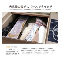 【軒先渡し】友澤木工 セキスイMIGUSA畳使用 デザイン畳ベッド クローズ シングル ブラウン 394-CL-87(LT)-SW 1台（直送品）