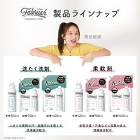 fabrush（ファブラッシュ） 無香料 大容量詰め替え 1400ｍL 1セット（1個×6） 洗たく洗剤 ロケット石鹸