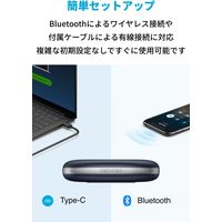 Anker WEB会議用スピーカー PowerConf スピーカーフォン A3301012 1個