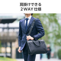 エレコム ブリーフケース 自立式 スタンダード 13.3inch ブラック BMーXCBSD01BK 1個