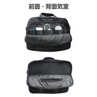 エレコム ビジネスバッグ マチ拡張 出張   15.6inch 23L ブラック BMーXCBEX01BK 1個