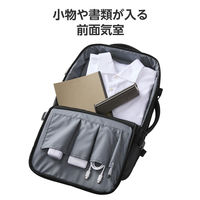 リュック バックパック マチ拡張 出張 15.6inch 大容量 撥水加工 ブラック BMーXBPEX01BK エレコム 1個