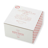 【アウトレット】ハッピーダイニング 脚付ウォーターボウル 日本製 ブラック 1個 猫壱