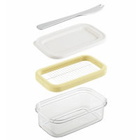 シャディ 【3箱セット】プレミアムカットできちゃうバターケース 24-8218-256 1セット(3箱)（直送品）