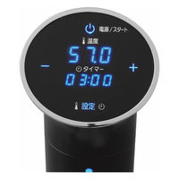 シャディ アイリスオーヤマ 低温調理器 24-8377-886 1箱（直送品）