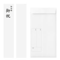 デザインフィル 金封530 結婚祝 透かし 花びら柄 25530006 1セット(1パック×5)（直送品）