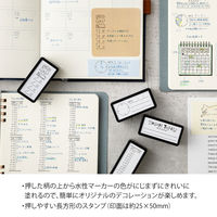 デザインフィル スタンプ 浸透印 ハーフ バーチカル柄 35512006 1セット(1個×2)（直送品）