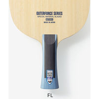 Butterfly(バタフライ) 卓球 アウターフォース ALC-FL 37341 1セット(1個入)（直送品）