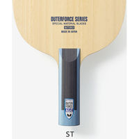 Butterfly(バタフライ) 卓球 アウターフォース ALC-ST 37344 1セット(1個入)（直送品）