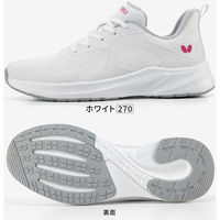 Butterfly(バタフライ) 卓球 レゾライン TR 24.5 ホワイト 93720 1セット(1足入)（直送品）