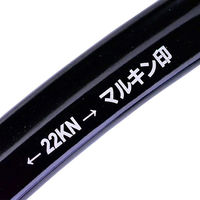 金井産業 ワイヤーゲートカラビナ ブラック FK-02 1個（直送品）