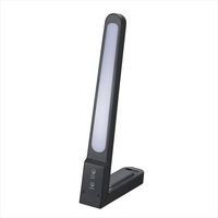 LEDデスクライト ヤザワコーポレーション マグネットLEDデスクスタンド ブラック シンプル SDL08C01BK 1台