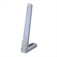 LEDデスクライト ヤザワコーポレーション マグネットLEDデスクスタンド グレー シンプル SDL08C01NG 1台