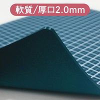 共栄プラスチック ライティングマット 下敷 A5 孔雀青(ピーコックブルー) WMS-A5-PB 1セット(1枚×5)（直送品）