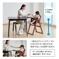 カトージ 木製ワイドハイチェア ステップ切り替え(ブラウン) 22419 1台（直送品）