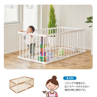 カトージ 木製ベビーサークル 扉付(ホワイト)※カラーカートン 63207 1台（直送品）