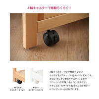 カトージ ミニベッド ツーオープン(ホワイト) 02317 1台（直送品）