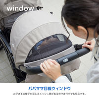 カトージ Joie ベビーカー エヴァライトデュオ(シェール) 41441 1台（直送品）