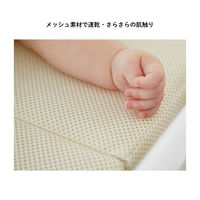 カトージ ぐうぐうねんね プレミアム 06400 1個（直送品）