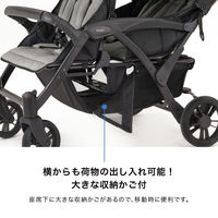 カトージ 4人乗りベビーカー(ブラック) 41465 1台（直送品）