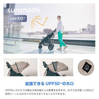 カトージ Joie ベビーカー ライトトラックス 3 DLX (オリーブ) 41428 1台（直送品）