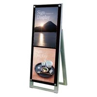 常磐精工 ポスター用スタンド看板 A3縦縦片面ホワイト アームキャスターセット PSSK-A3TTKW-KSET 1台（直送品）