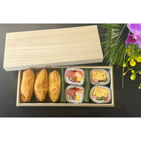 木具輪 金色浅紙貼箱 内寸230×90×H40mm 222161-96 1ケース(96個入)（直送品）