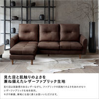 ホームテイスト マーセル レイアウト自由 3人掛 レザーファブリック カウチソファ 幅1960mm キャメル SH-24-CSS-3 1台（直送品）