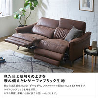 ホームテイスト フリオ 2人掛 レーザーファブリック 電動リクライニングソファ 幅1910mm キャメル SH-24-ELF-2 1台（直送品）