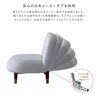 ホームテイスト Chammy(チャミー) ラウンドソファ 2人掛 幅1080mm ピンク＆ブラック SH-07-OKRS2 1台（直送品）