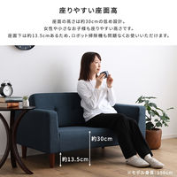 ホームテイスト Sausa(ソーザ) シンプルな2人掛 コンパクトソファ 幅1120mm ブラウン SH-07-CPS 1台（直送品）