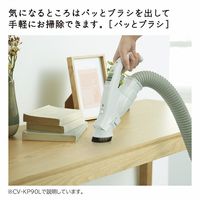 日立 紙パック式クリーナー CV-KP90L N 1台