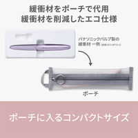 パナソニック フェイスフェリエ ESーWF63ーH 1台