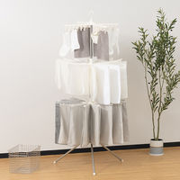 【均一価格】自立式パラソルハンガー 3段 1台 オリジナル