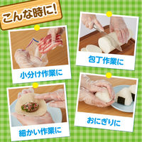 【使いきり手袋】エステー ファミリー　お料理にぴったり手袋　SMサイズ　半透明100枚 ST760725 1箱（100枚）