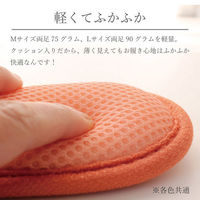 ストロング 洗濯機で洗えるスリッパ Mサイズ ブラウン 71-4-400 1足（わけあり品）