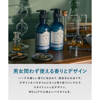 WELLP（ウェルプ）　薬用スカルプケアトライアルセット　モイスト  A　各340ml　I-ne（わけあり品）