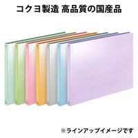コクヨ アスクル 共同企画 フラットファイル PPラミネート A4ヨコ グレー 10冊 オリジナル（わけあり品）
