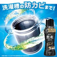 レノア 超消臭 煮沸レベル消臭 抗菌ビーズ MEN メン ムスクの香り 本体 420mL 1個 抗菌 P＆G