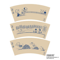 サンナップ 未晒し紙コップ スヌーピー 205ml（7オンス） 1箱（2400個：30個入×80袋） オリジナル