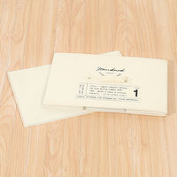 不二貿易 不織布インナーボックス スタンダード IV(70451) 65281 1個