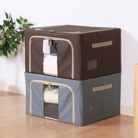 不二貿易 窓付&積み重ね収納ボックス 55L BR 63518 1個