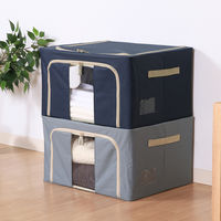 不二貿易 窓付&積み重ね収納ボックス 55L BL 63517 1個