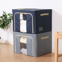 不二貿易 窓付&積み重ね収納ボックス 72L BL 63521 1個