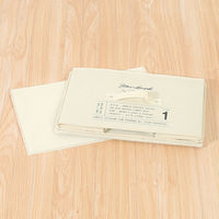 不二貿易 蓋付不織布インナーボックススタンダードIV(70454) 65284 1個