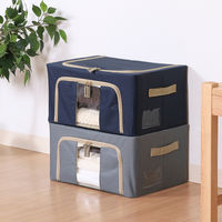 不二貿易 窓付&積み重ね収納ボックス 22L BL 63513 1個