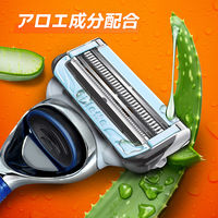 ジレット（Gillette） フュージョン ボディ マニュアル カミソリ 男性 本体+替刃 P＆G