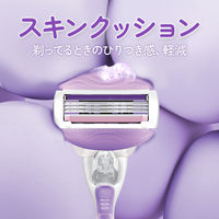 ジレット ヴィーナス  女性用カミソリ 本体+替刃 1個付 スミレの香り うるおい肌へ 剃刀 P＆G