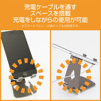ナカバヤシ タブレット・スマホ対応　アルミスタンド　ミニ　ブラウン SSTー21BR 1個